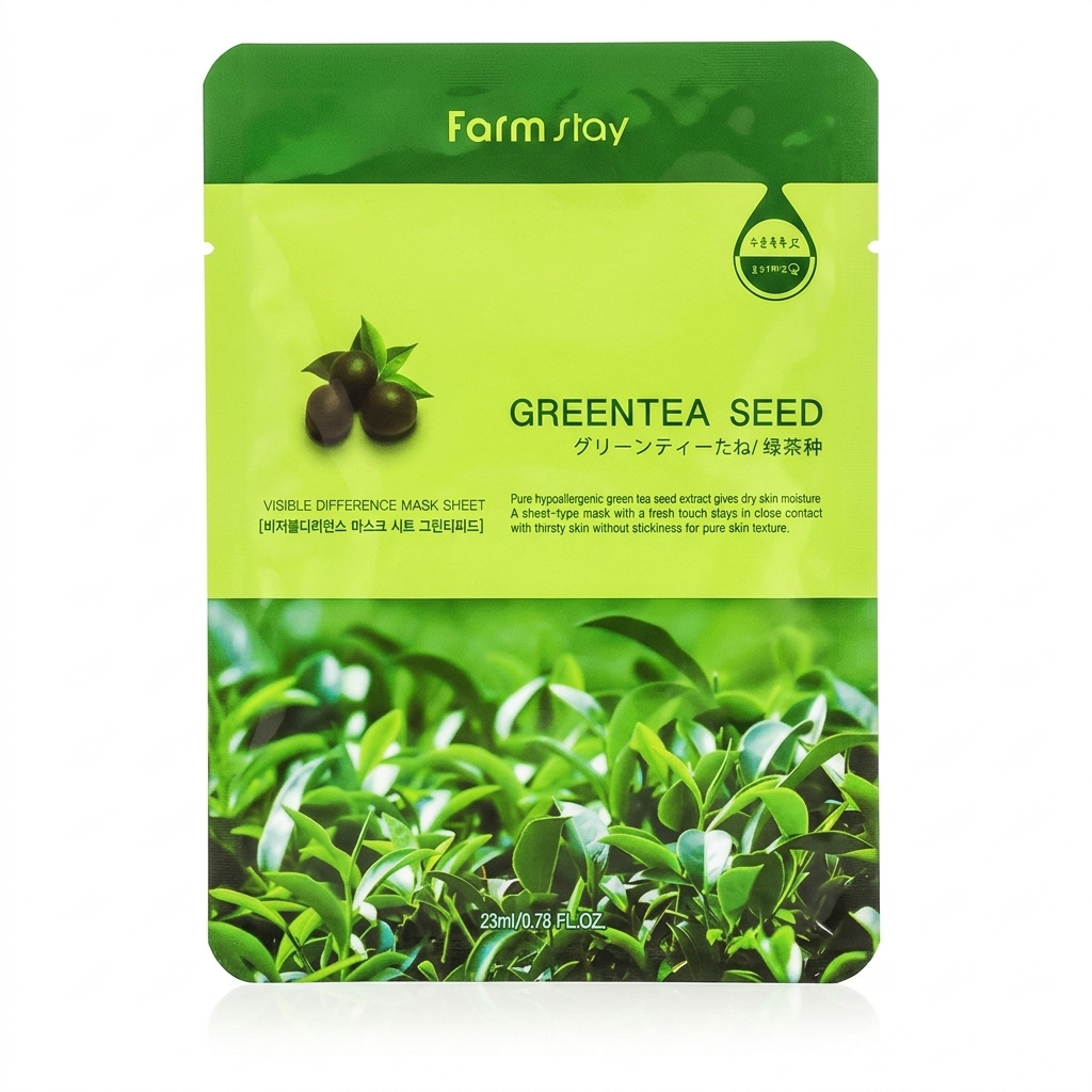 Visible Difference Mask Sheet - Greentea Seed